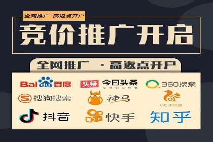 信息流广告案例分析：抖音广告策略